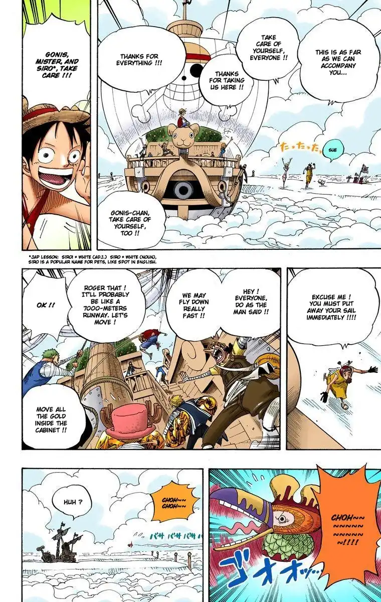 One Piece - Digital Colored Comics Chapter 302 11